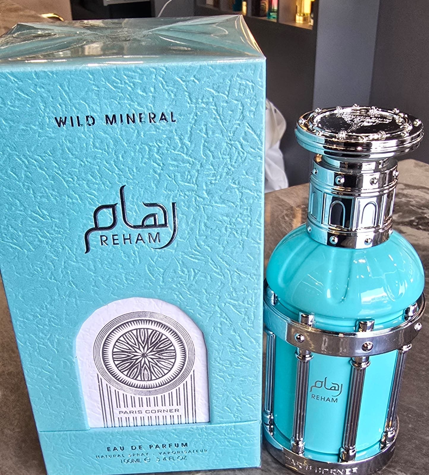 REHAM Ministry of Gourmand 100ml