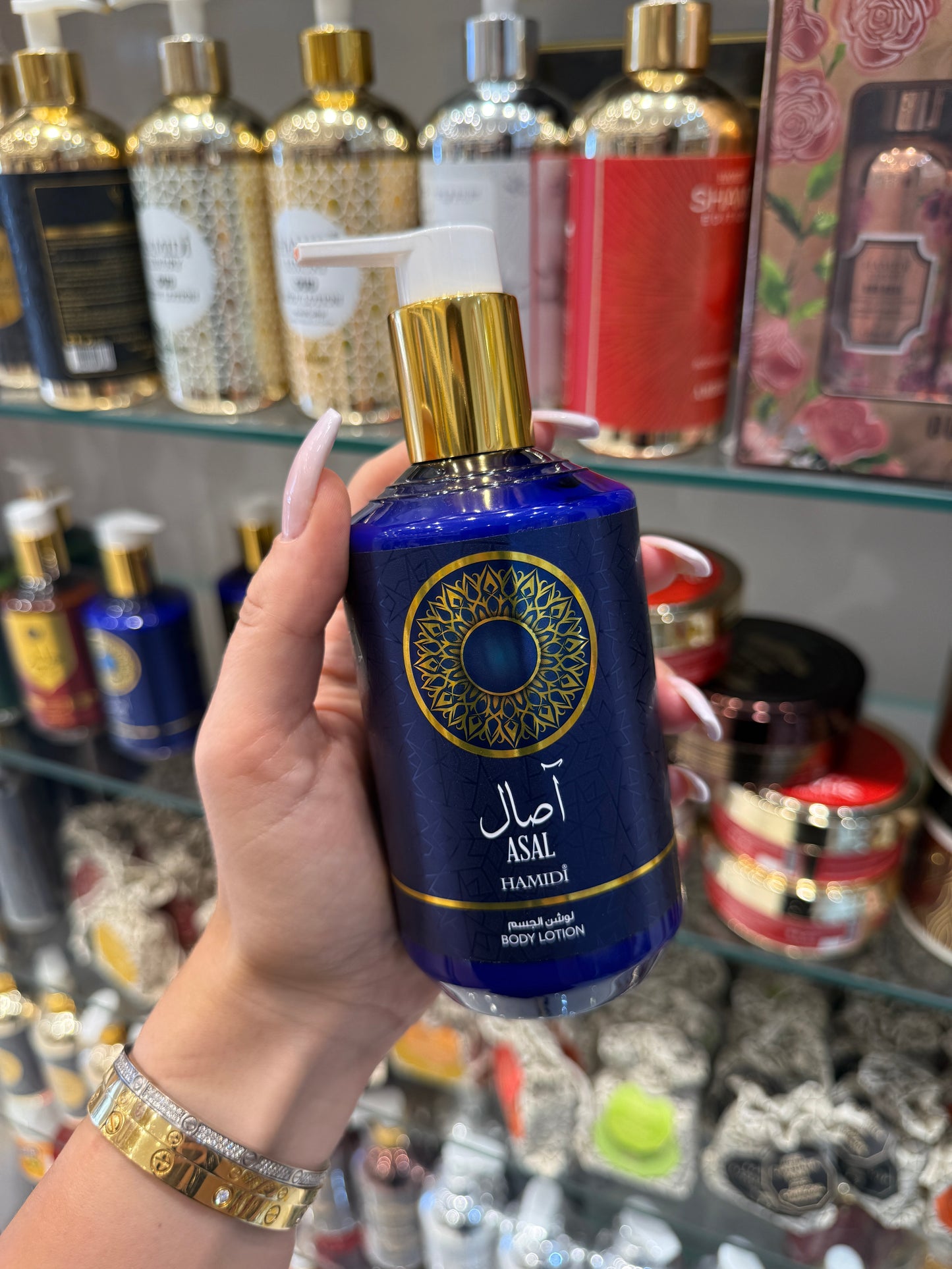 ASAL Hamidi LOTION 300ml