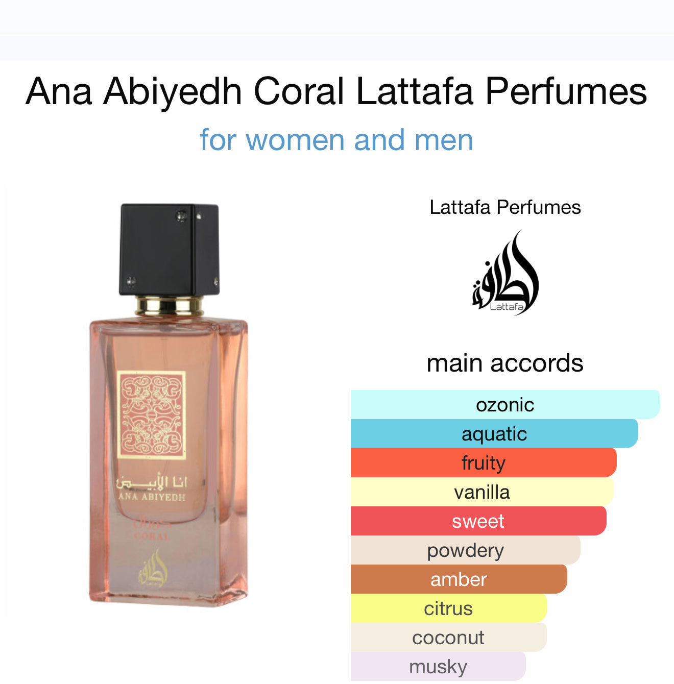 Lattafa Ana Abiyedh Coral Eau de Parfum 60ml