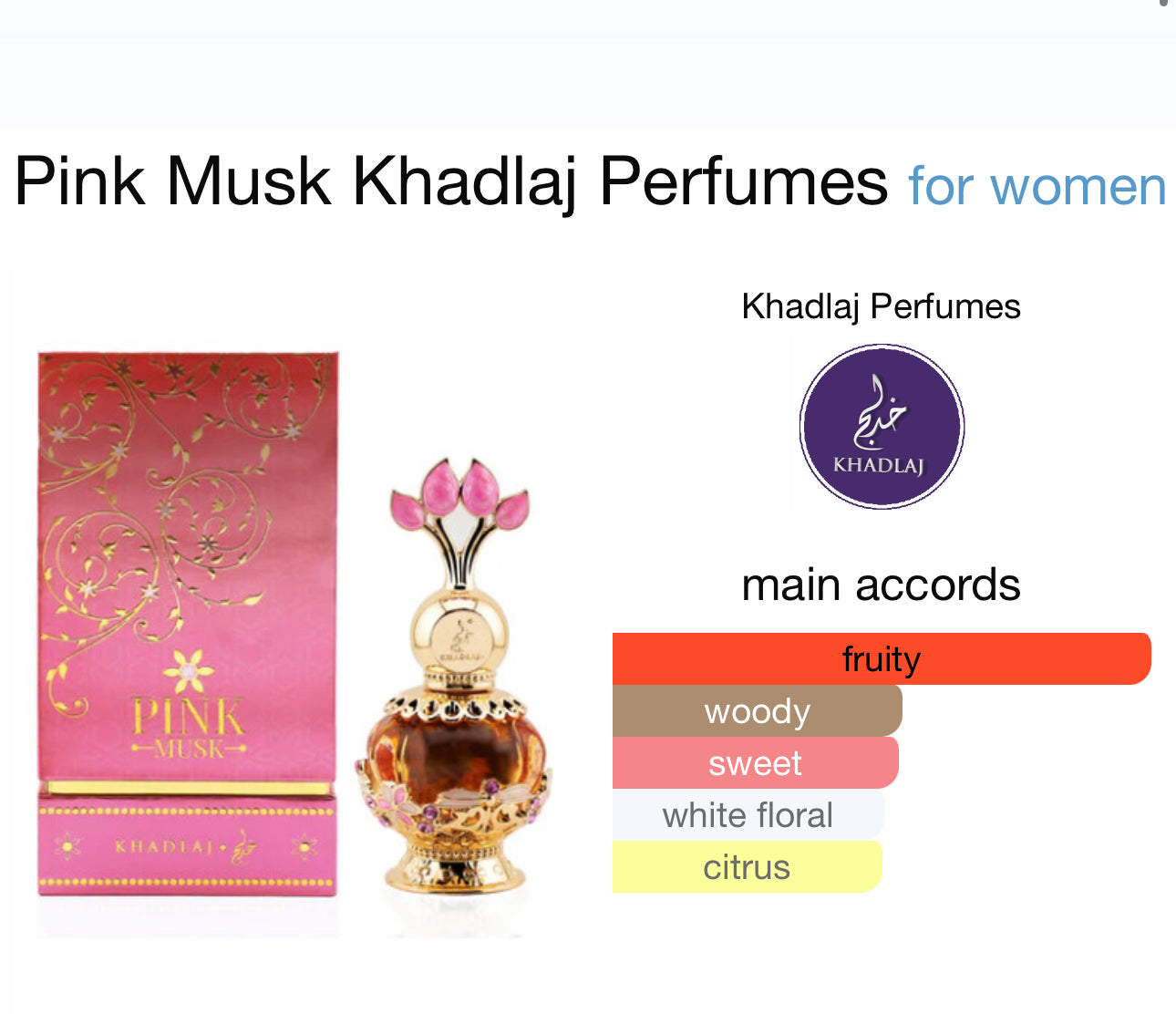 Pink musk oil by Khadlaj 20ml