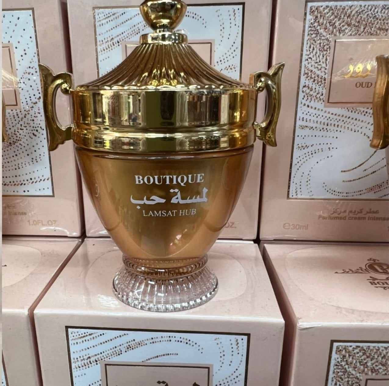 Lamsat Cream silk 40grm