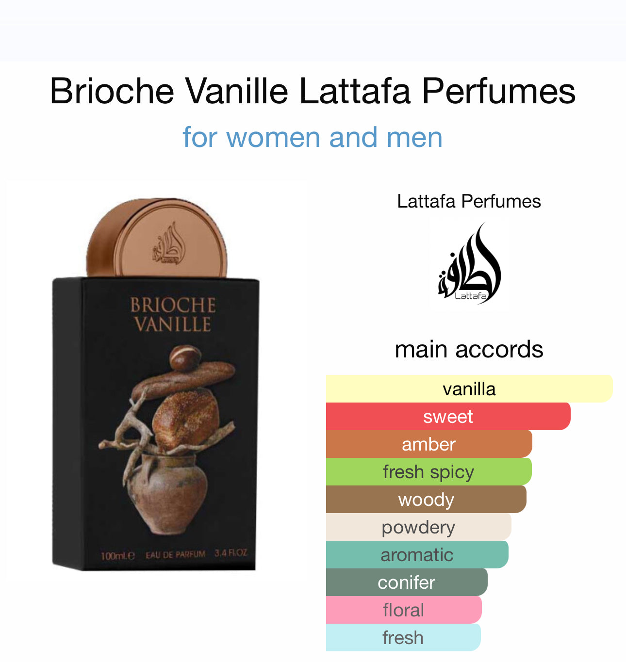 Brioche Vanille by Lattafa Perfumes 100ml