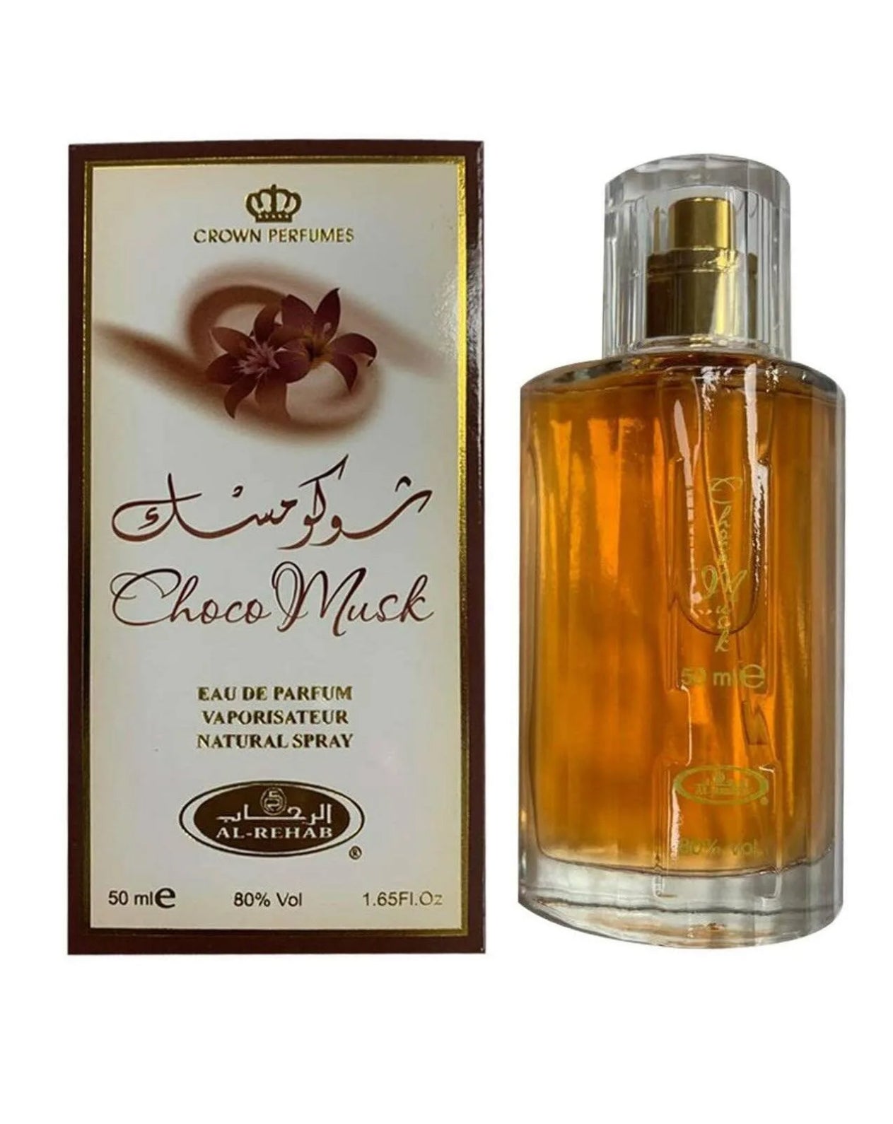 Al Rehab Choco Musk Perfume For Unisex EDP 50ml