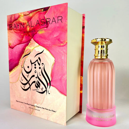 BAYN AL ASRAR 100ml by Paris Corner