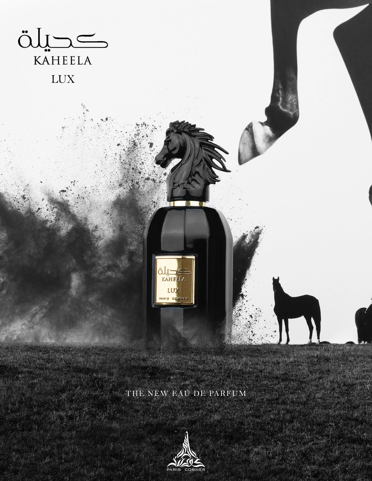 Paris corner Kaheela Lux Eau De Parfum 85ml