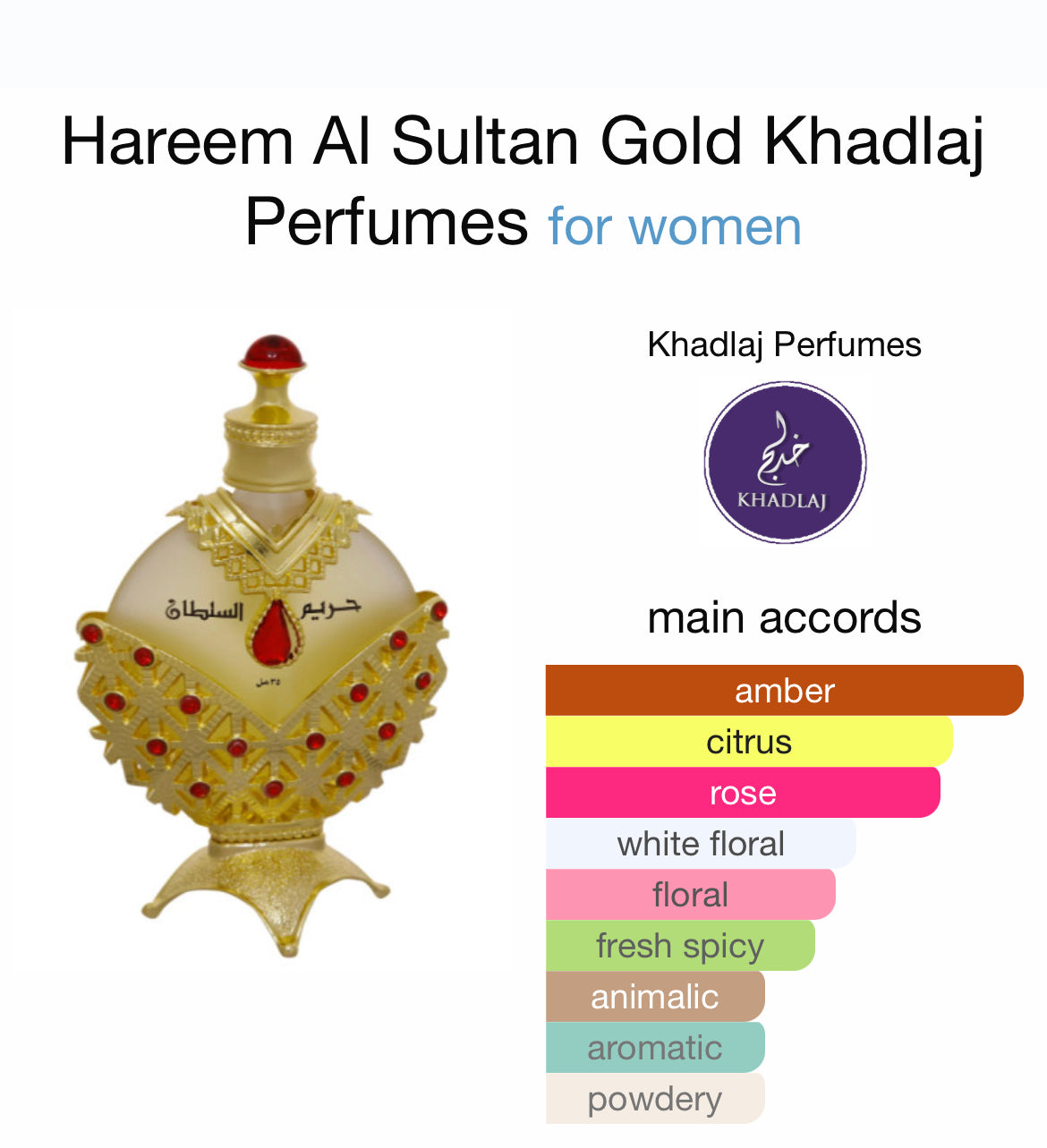 Hareem Al Sultan Gold Oil by Khadlaj 35ml